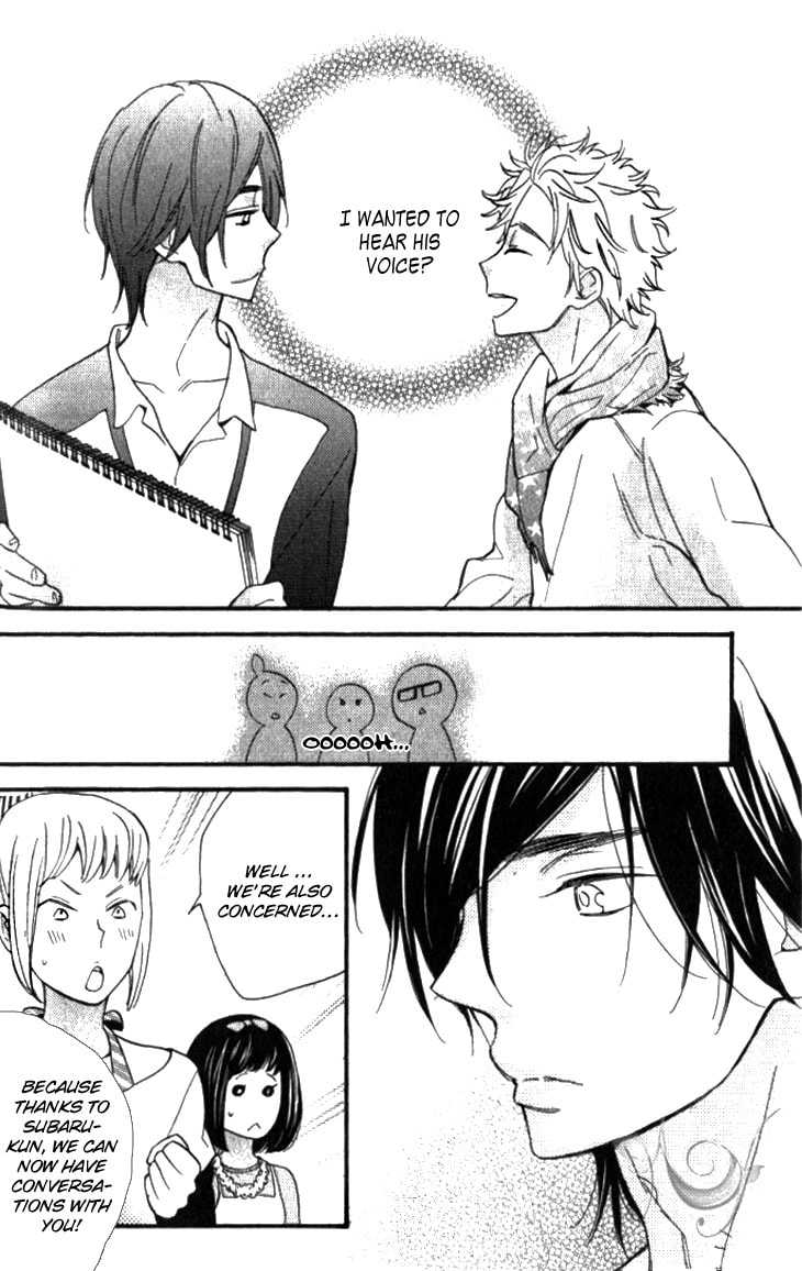 Read Starlike Words chapter 3.1 image 23 on Lezhin
