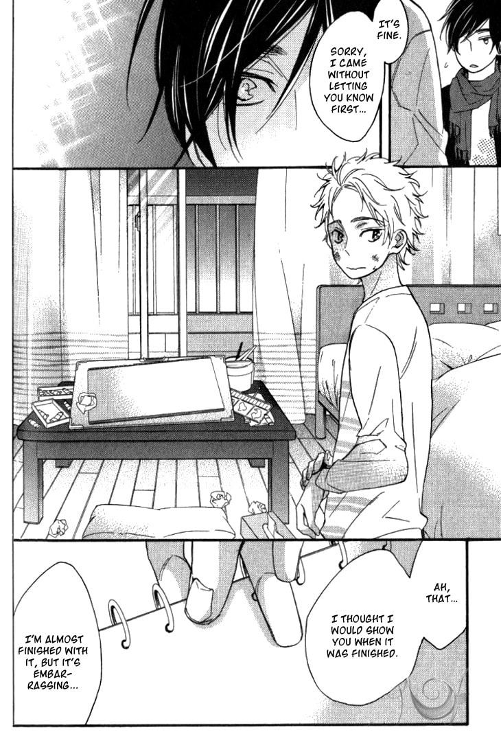 Read Starlike Words chapter 3.1 image 29 on Lezhin