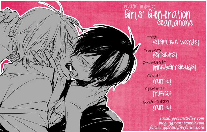 Read Starlike Words chapter 3.1 image 3 on Lezhin