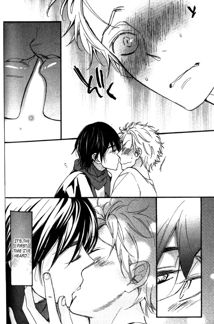 Read Starlike Words chapter 3.1 image 35 on Lezhin