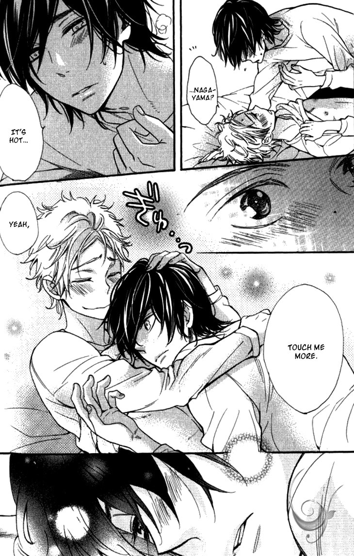 Read Starlike Words chapter 3.1 image 37 on Lezhin