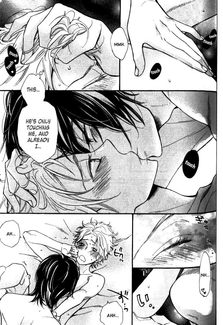 Read Starlike Words chapter 3.1 image 38 on Lezhin