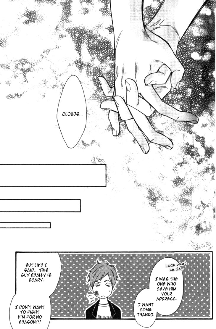 Read Starlike Words chapter 3.1 image 40 on Lezhin