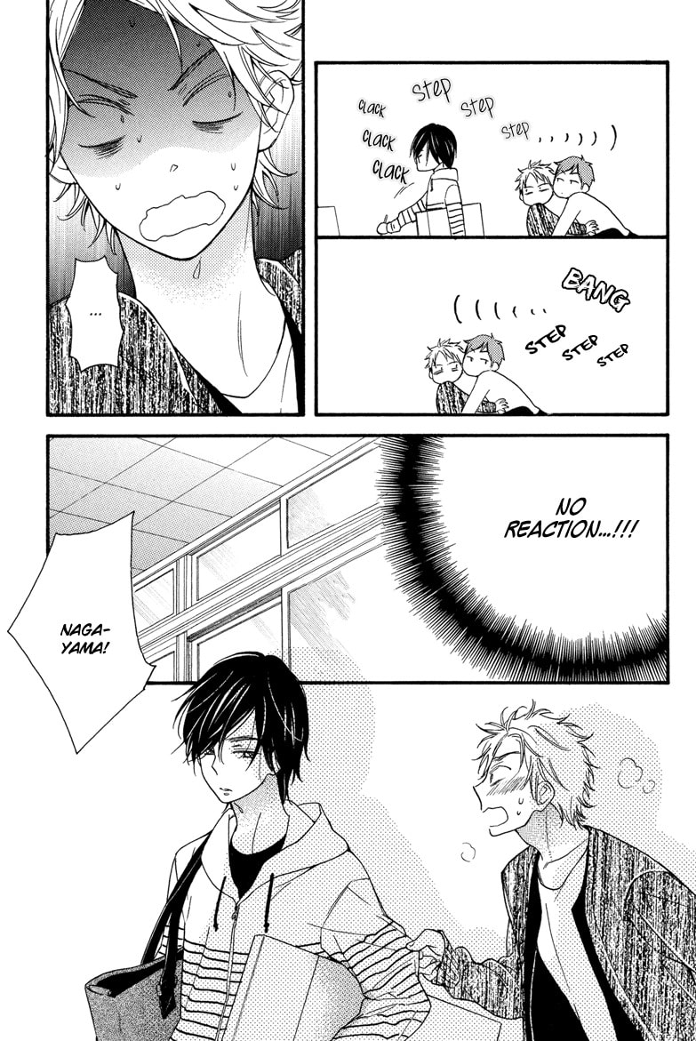 Read Starlike Words chapter 3.1 image 6 on Lezhin