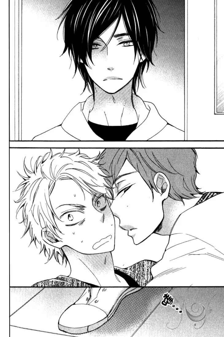 Read Starlike Words chapter 3 image 1 on Lezhin
