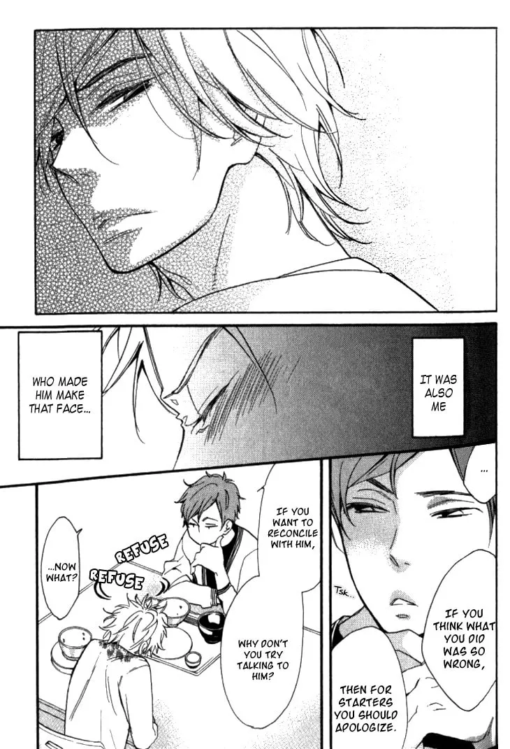 Read Starlike Words chapter 3 image 10 on Lezhin