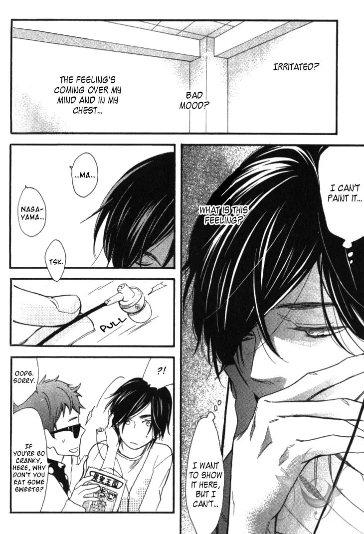 Read Starlike Words chapter 3 image 13 on Lezhin