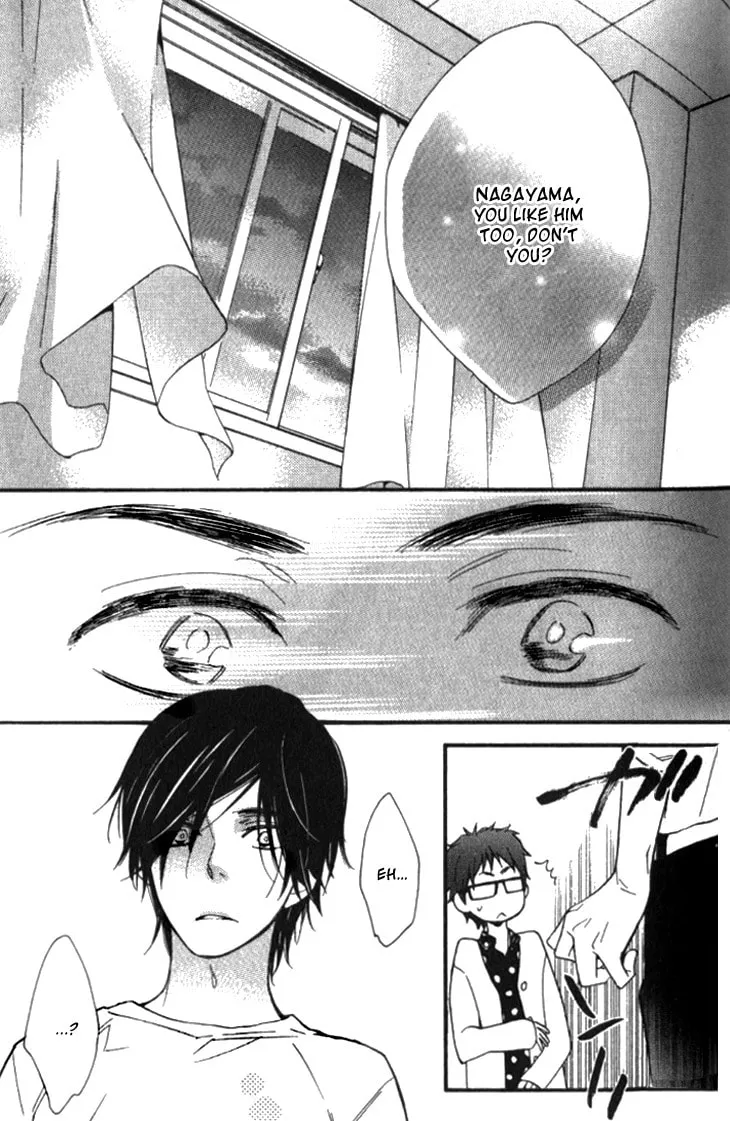 Read Starlike Words chapter 3 image 16 on Lezhin
