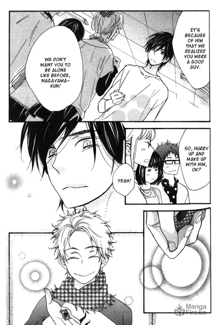 Read Starlike Words chapter 3 image 20 on Lezhin
