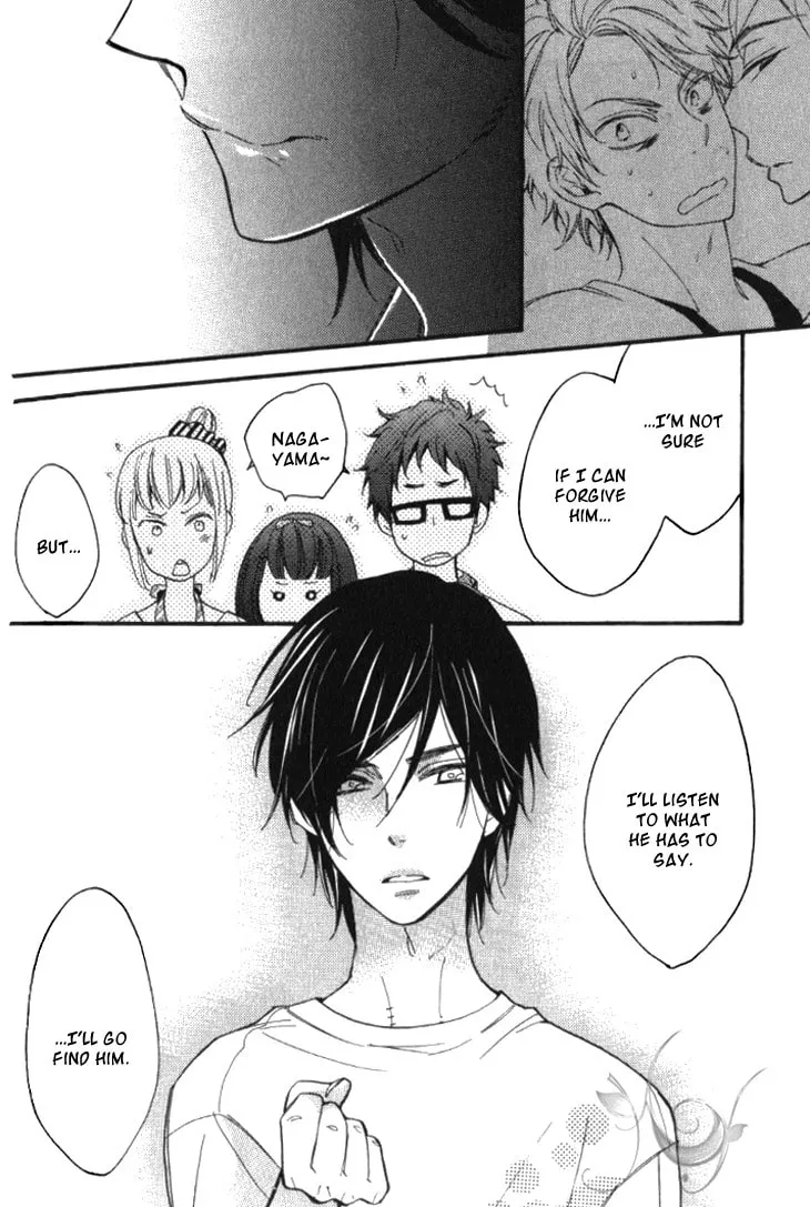 Read Starlike Words chapter 3 image 21 on Lezhin