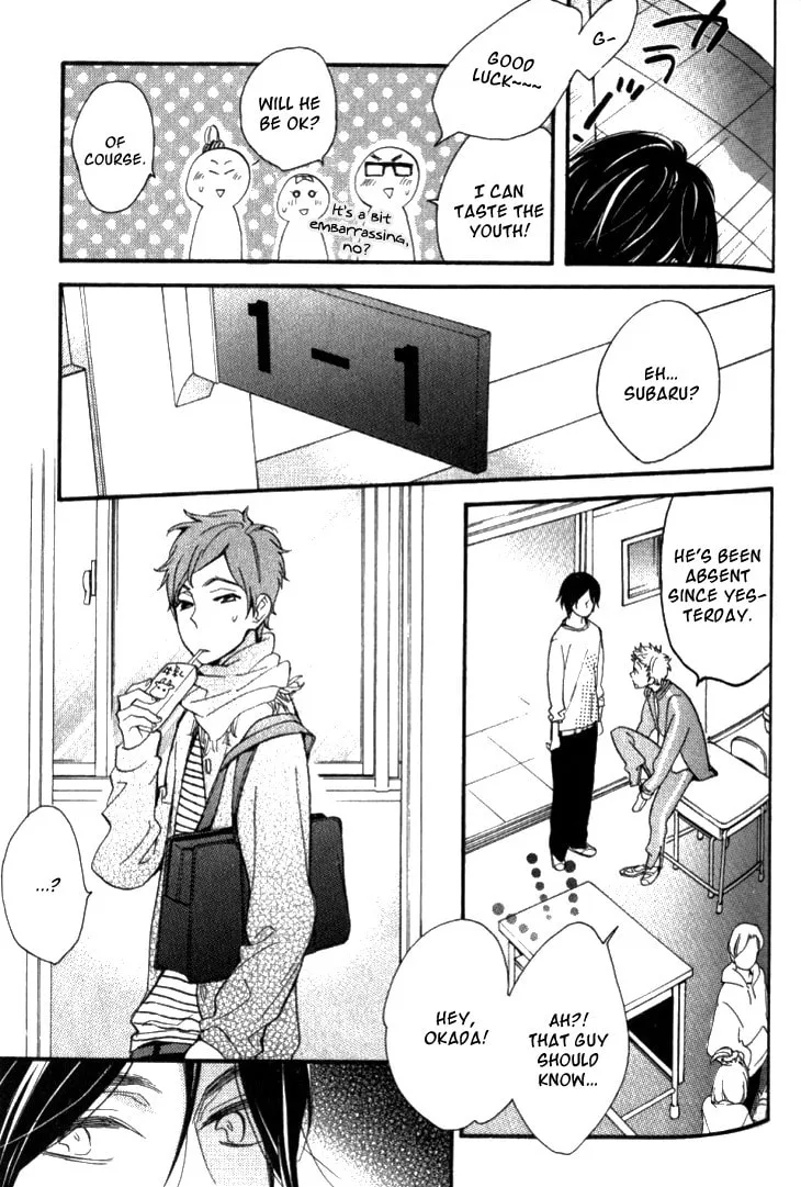 Read Starlike Words chapter 3 image 22 on Lezhin