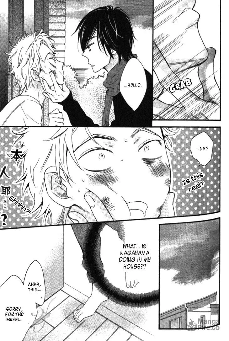Read Starlike Words chapter 3 image 24 on Lezhin