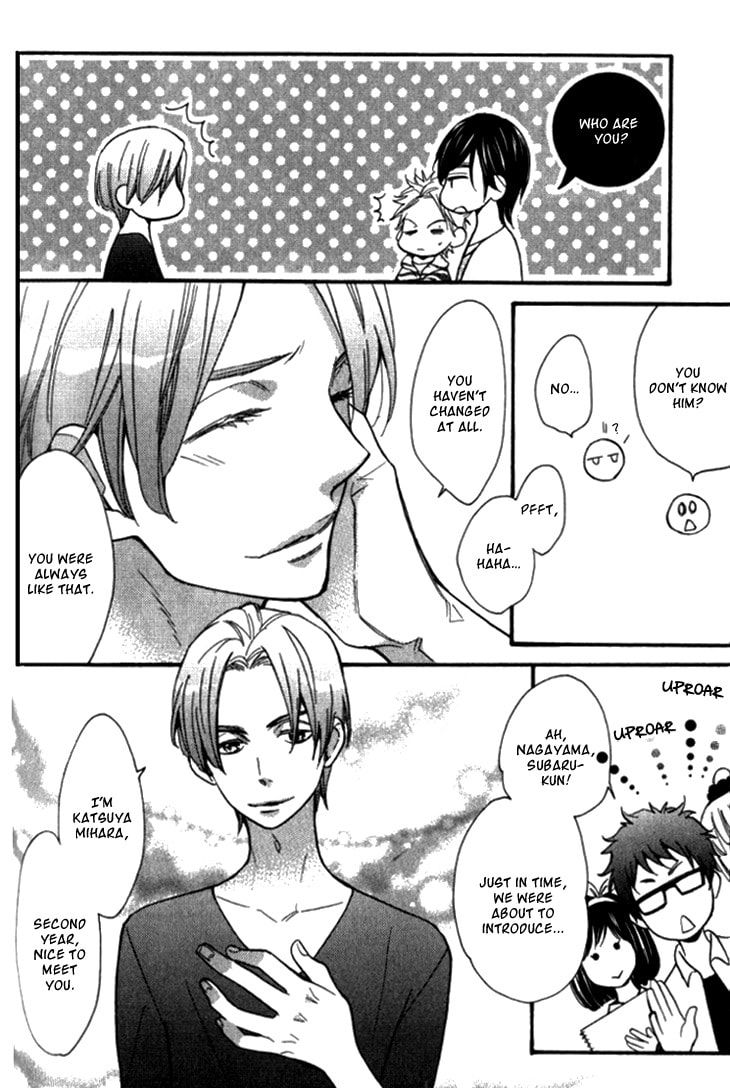 Read Starlike Words chapter 4.1 image 13 on Lezhin