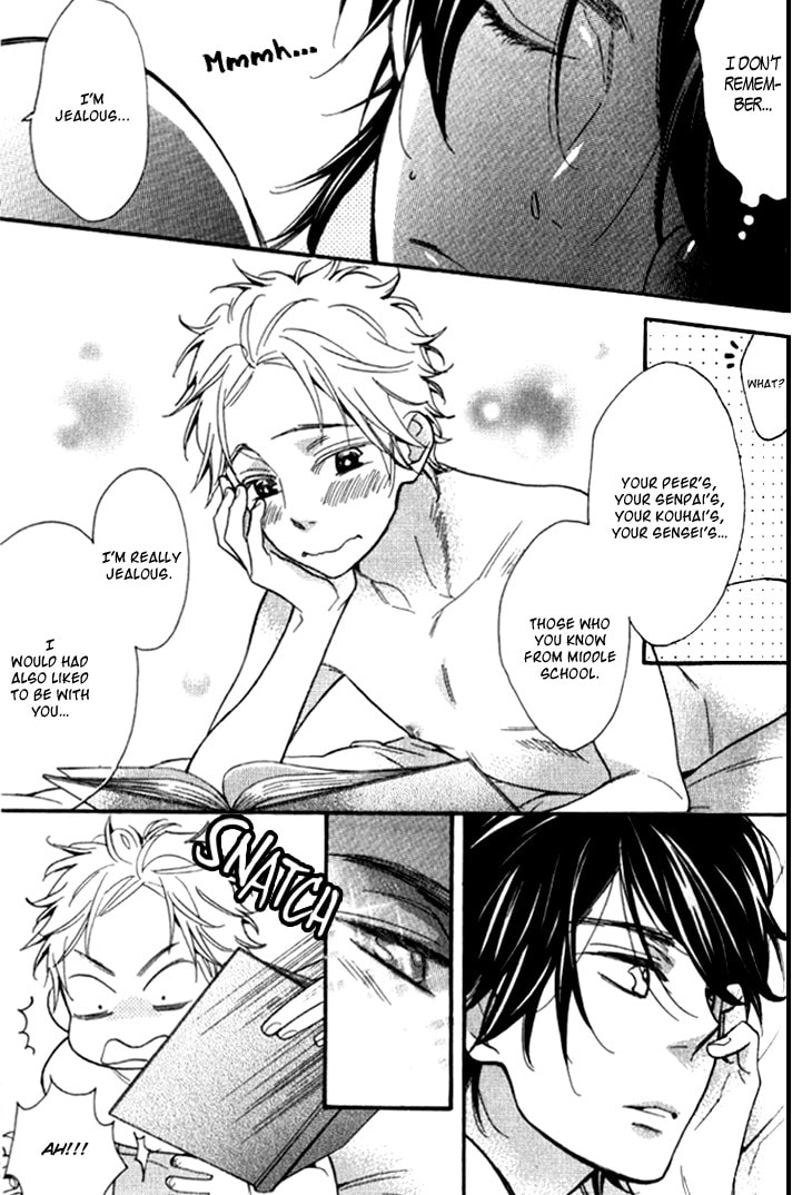 Read Starlike Words chapter 4.1 image 18 on Lezhin
