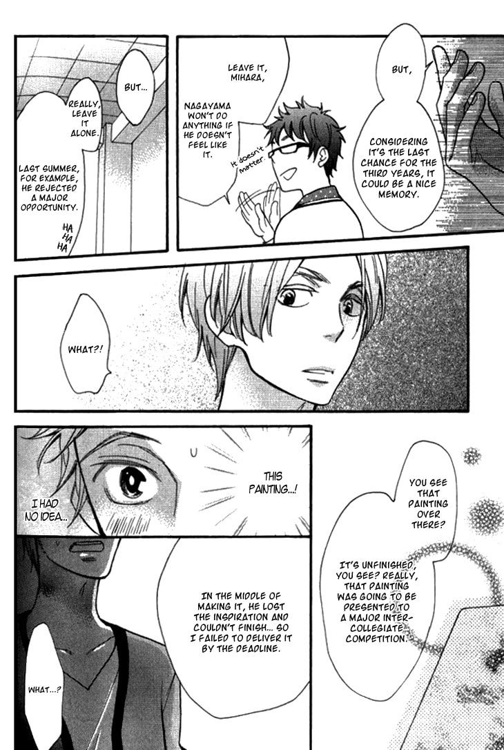 Read Starlike Words chapter 4.1 image 25 on Lezhin