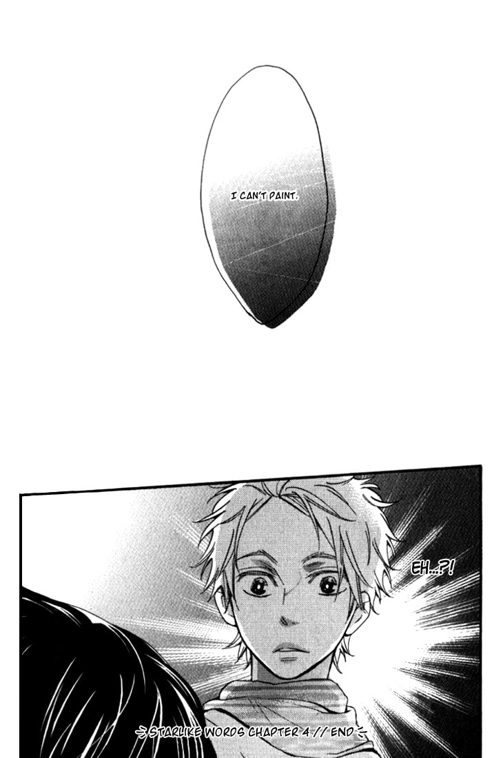 Read Starlike Words chapter 4.1 image 29 on Lezhin