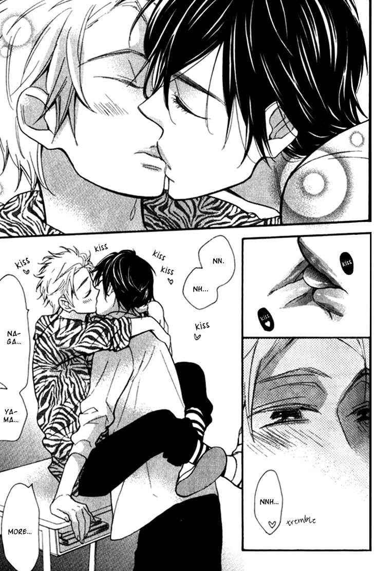 Read Starlike Words chapter 4.1 image 6 on Lezhin