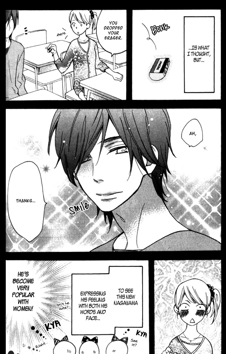 Read Starlike Words chapter 4.1 image 9 on Lezhin
