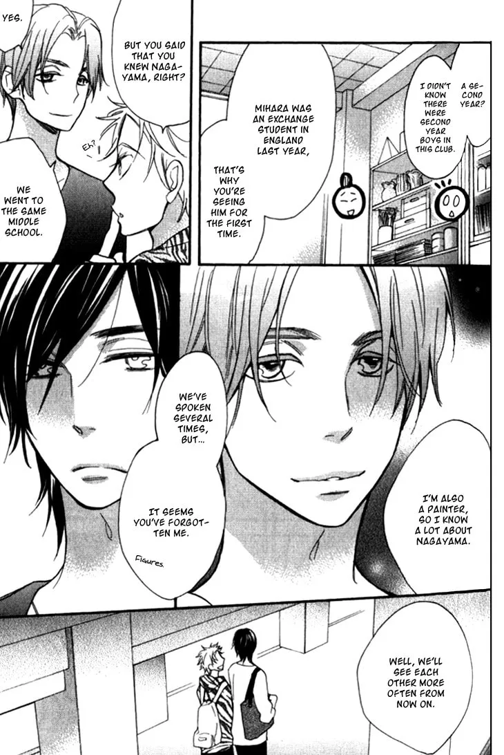 Read Starlike Words chapter 4 image 10 on Lezhin