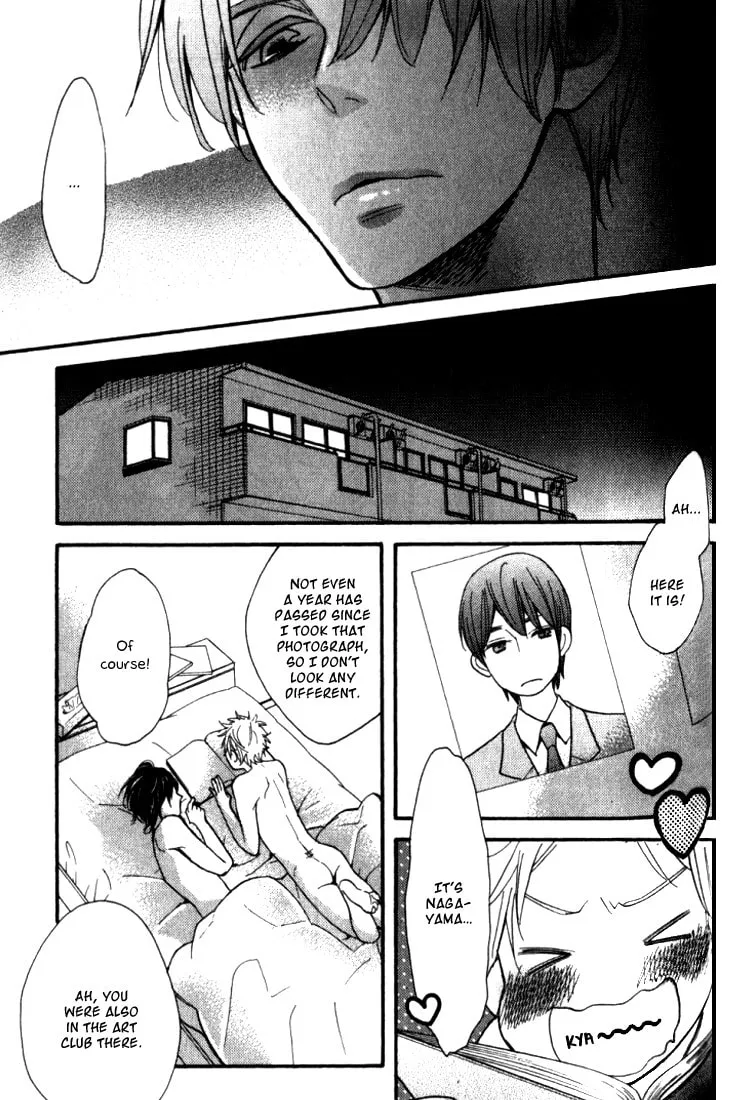 Read Starlike Words chapter 4 image 12 on Lezhin