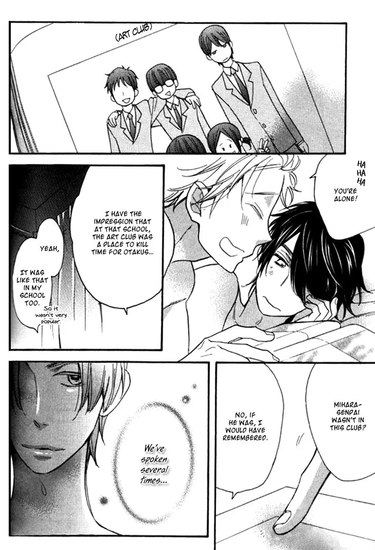 Read Starlike Words chapter 4 image 13 on Lezhin