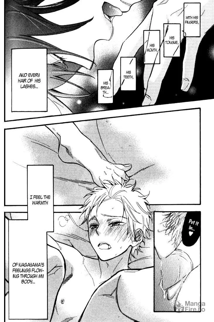 Read Starlike Words chapter 4 image 17 on Lezhin
