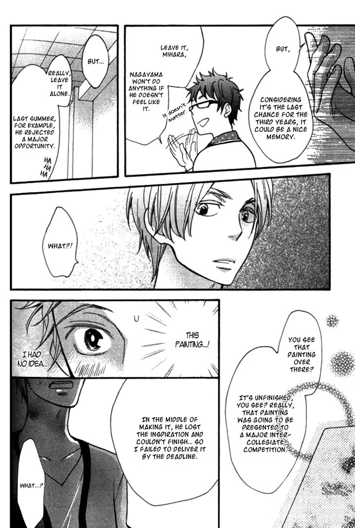 Read Starlike Words chapter 4 image 21 on Lezhin