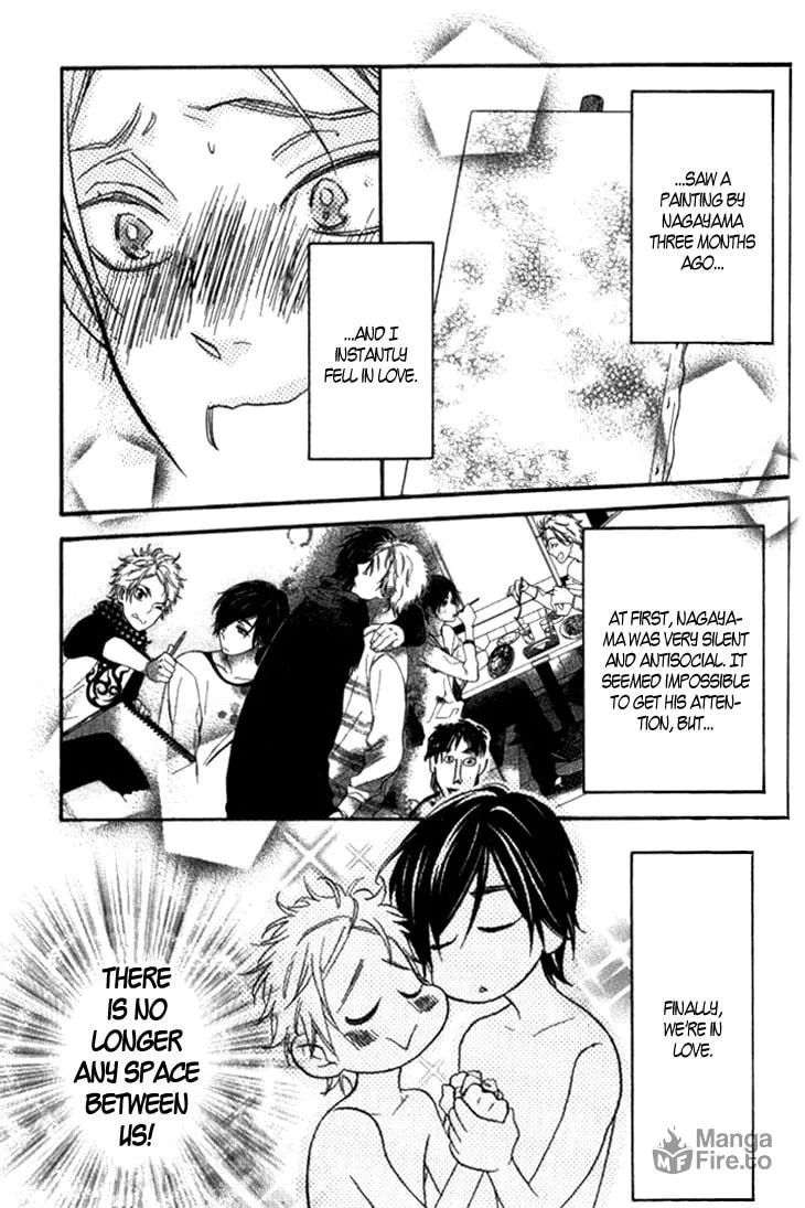 Read Starlike Words chapter 4 image 4 on Lezhin