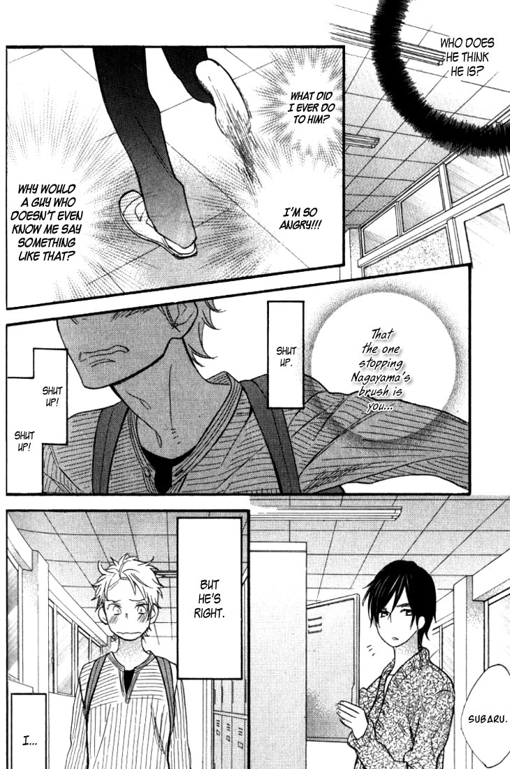 Read Starlike Words chapter 5.1 image 18 on Lezhin