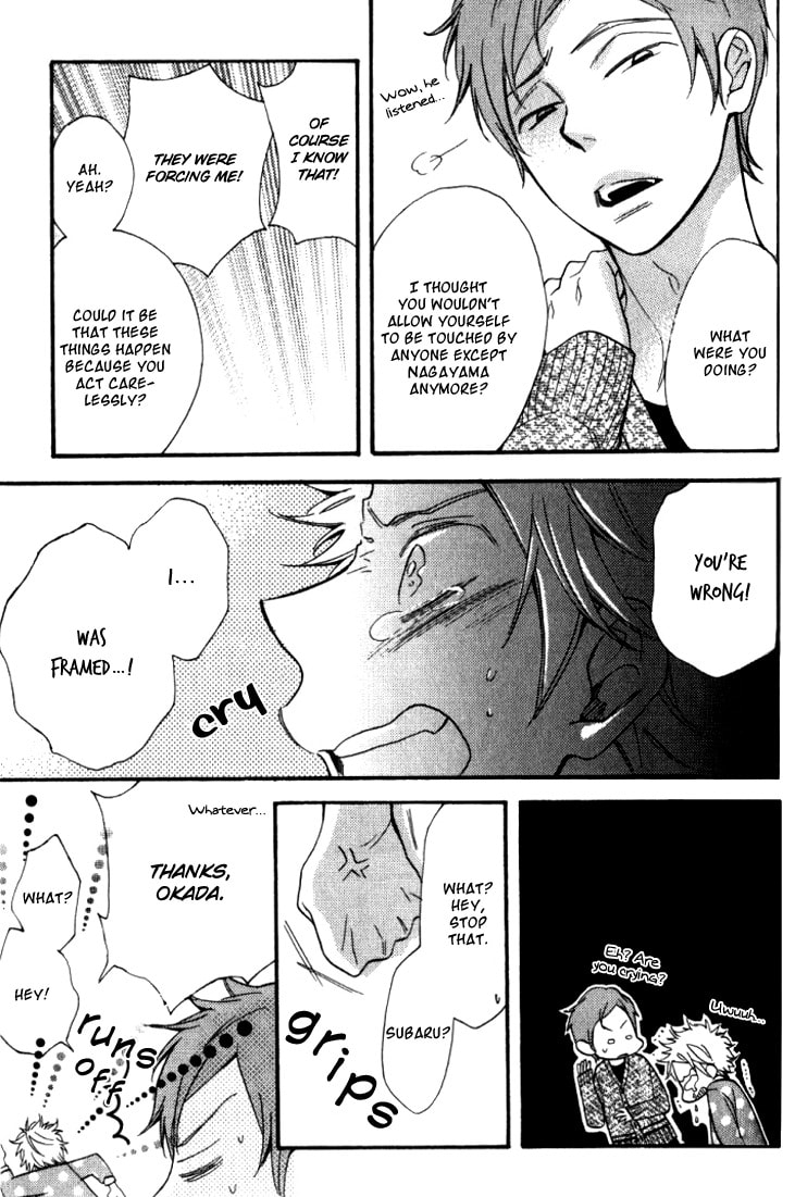 Read Starlike Words chapter 5.1 image 29 on Lezhin