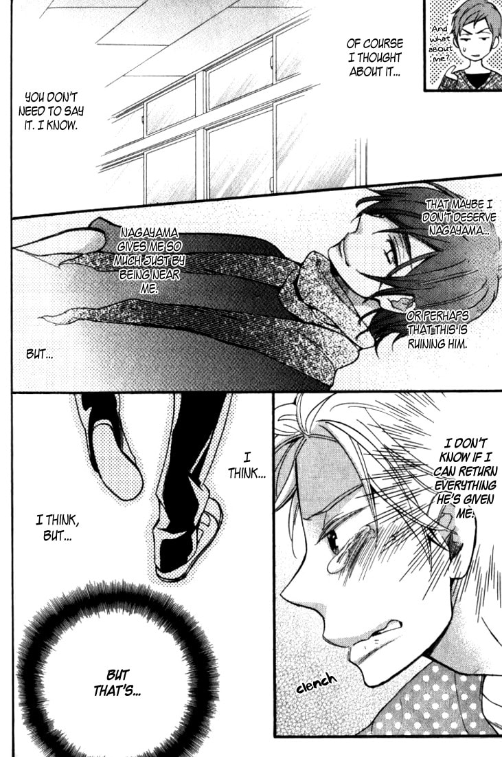 Read Starlike Words chapter 5.1 image 30 on Lezhin