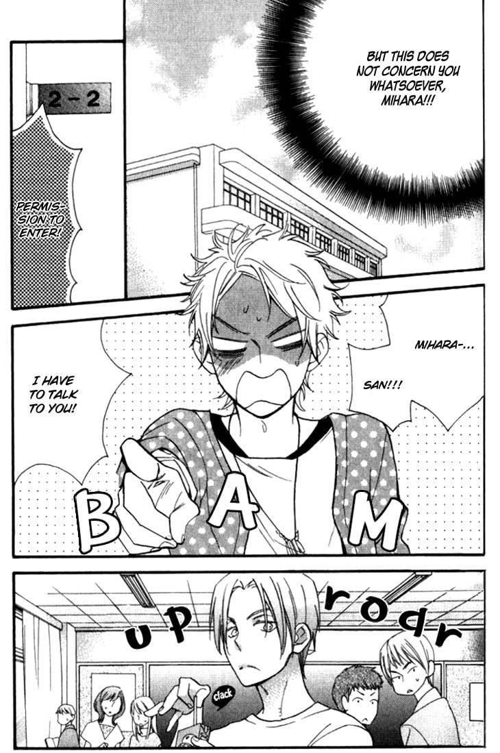 Read Starlike Words chapter 5.1 image 31 on Lezhin