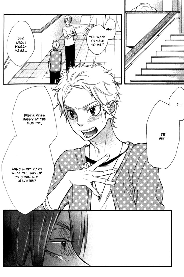 Read Starlike Words chapter 5.1 image 32 on Lezhin