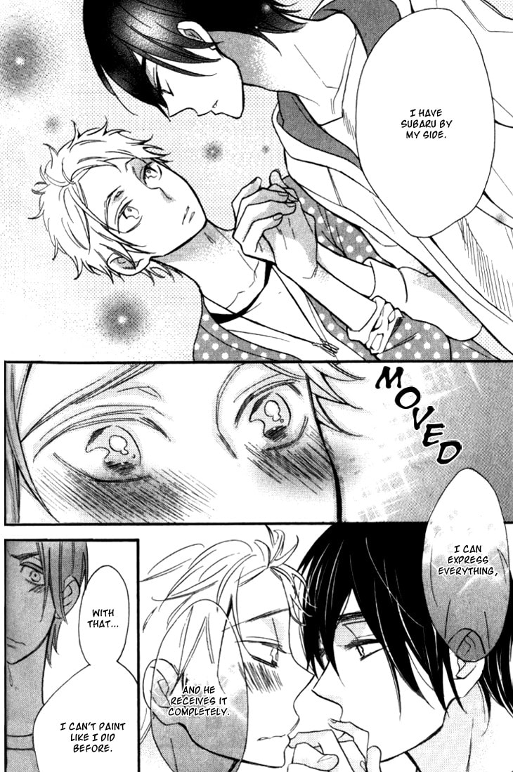 Read Starlike Words chapter 5.1 image 38 on Lezhin