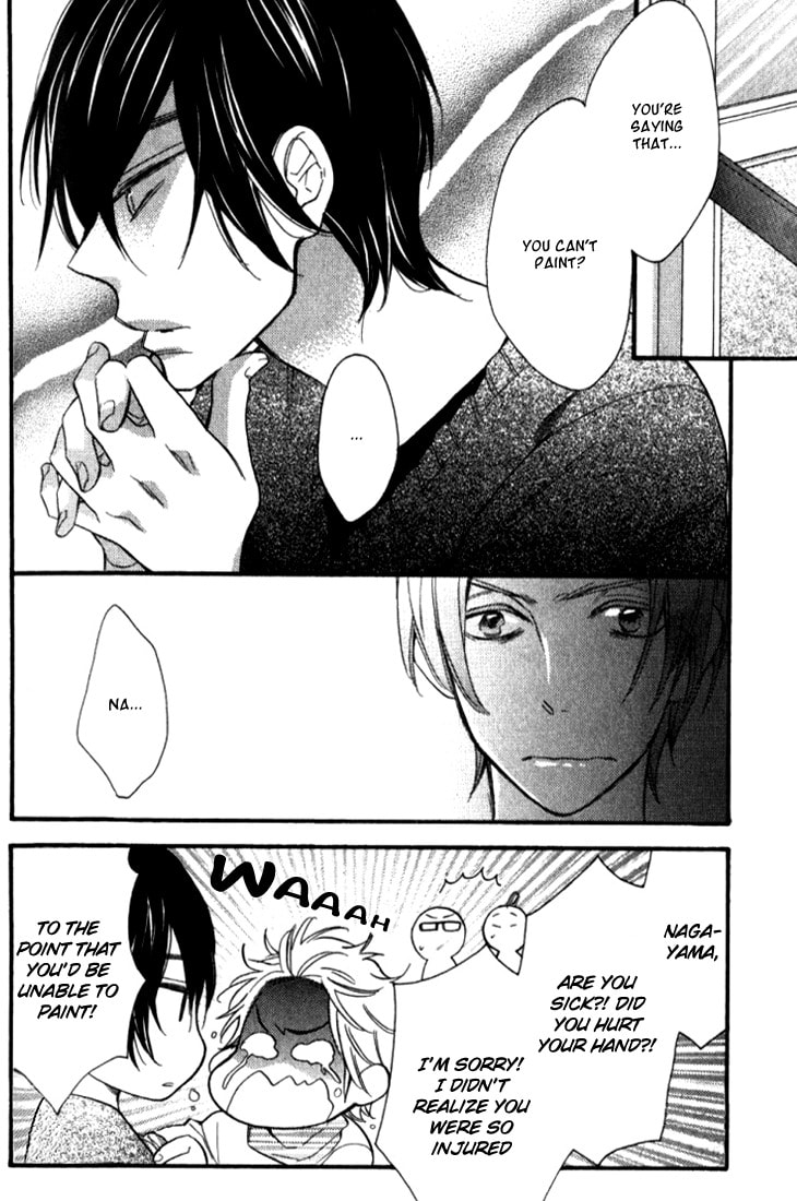 Read Starlike Words chapter 5.1 image 4 on Lezhin