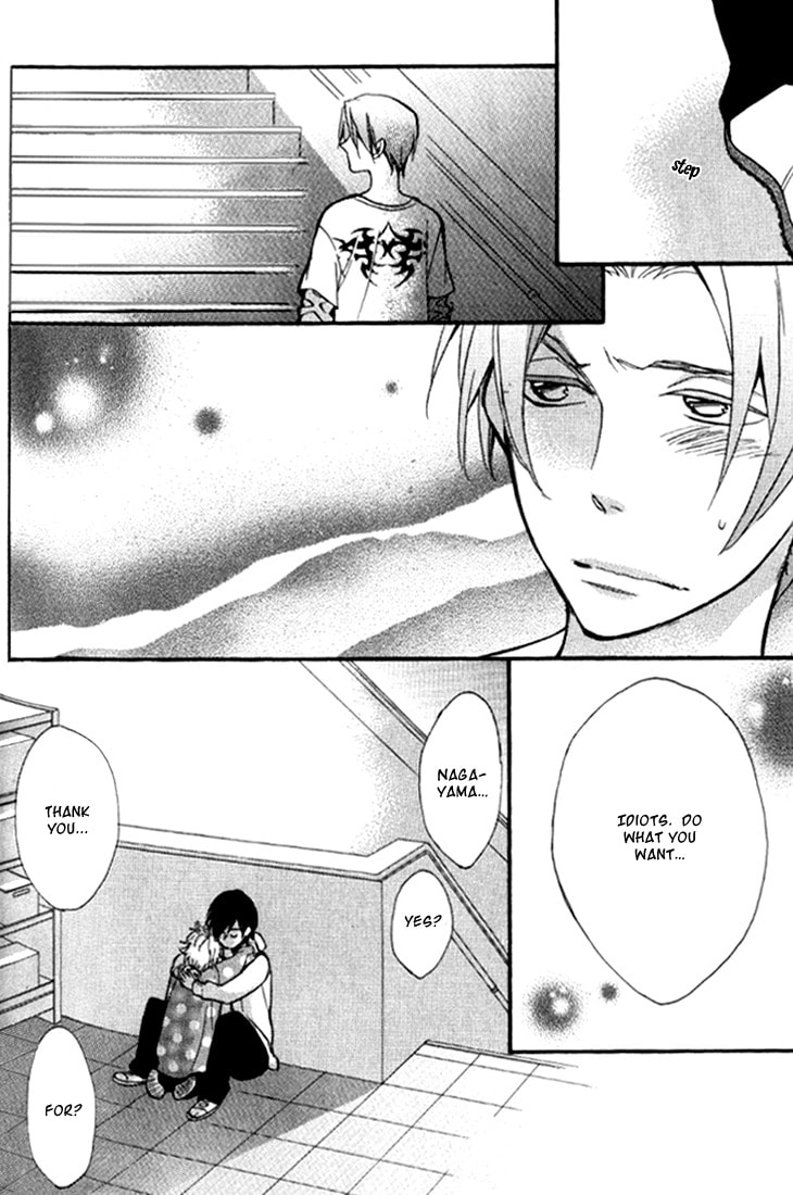 Read Starlike Words chapter 5.1 image 40 on Lezhin