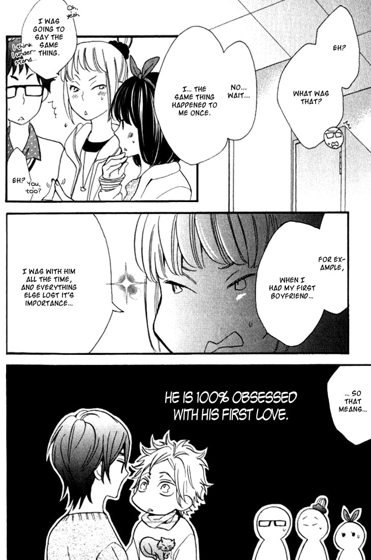 Read Starlike Words chapter 5.1 image 6 on Lezhin