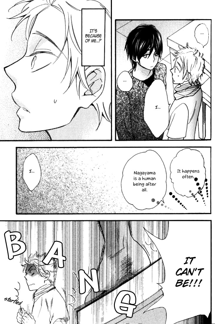 Read Starlike Words chapter 5.1 image 7 on Lezhin