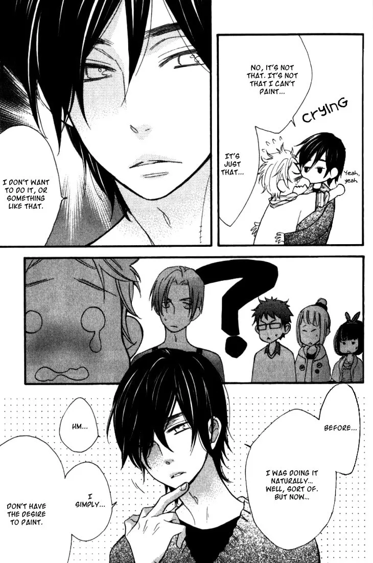 Read Starlike Words chapter 5 image 1 on Lezhin