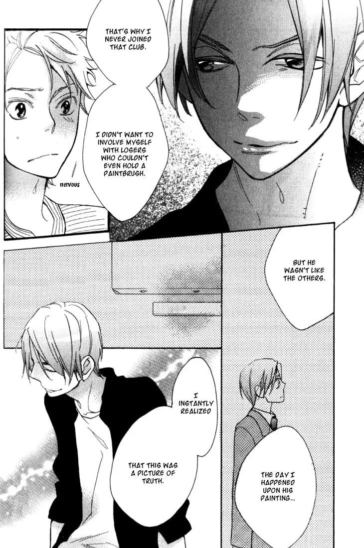 Read Starlike Words chapter 5 image 10 on Lezhin