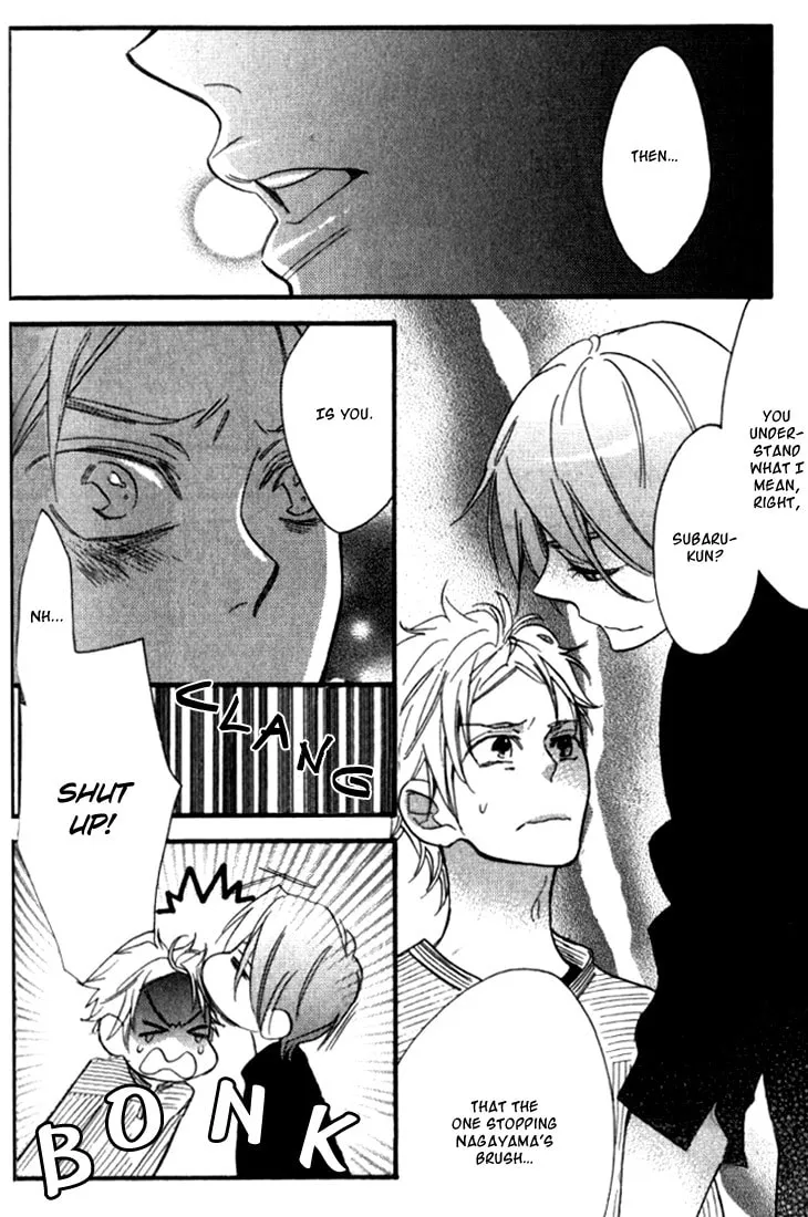 Read Starlike Words chapter 5 image 12 on Lezhin