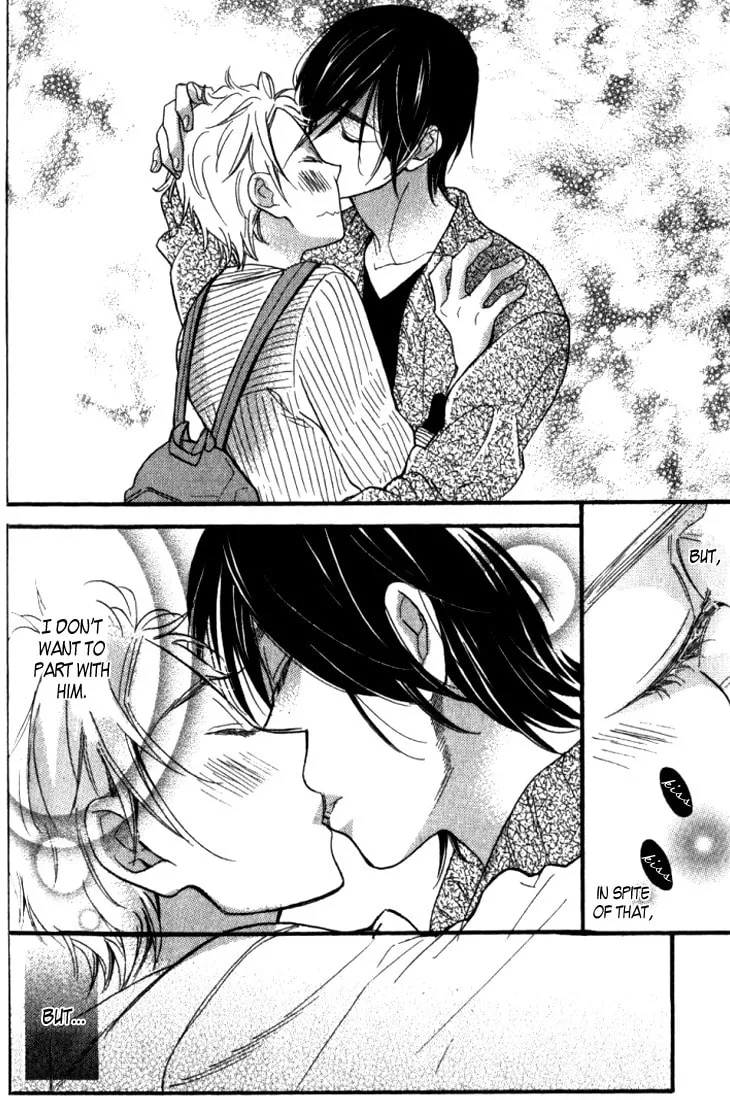 Read Starlike Words chapter 5 image 16 on Lezhin