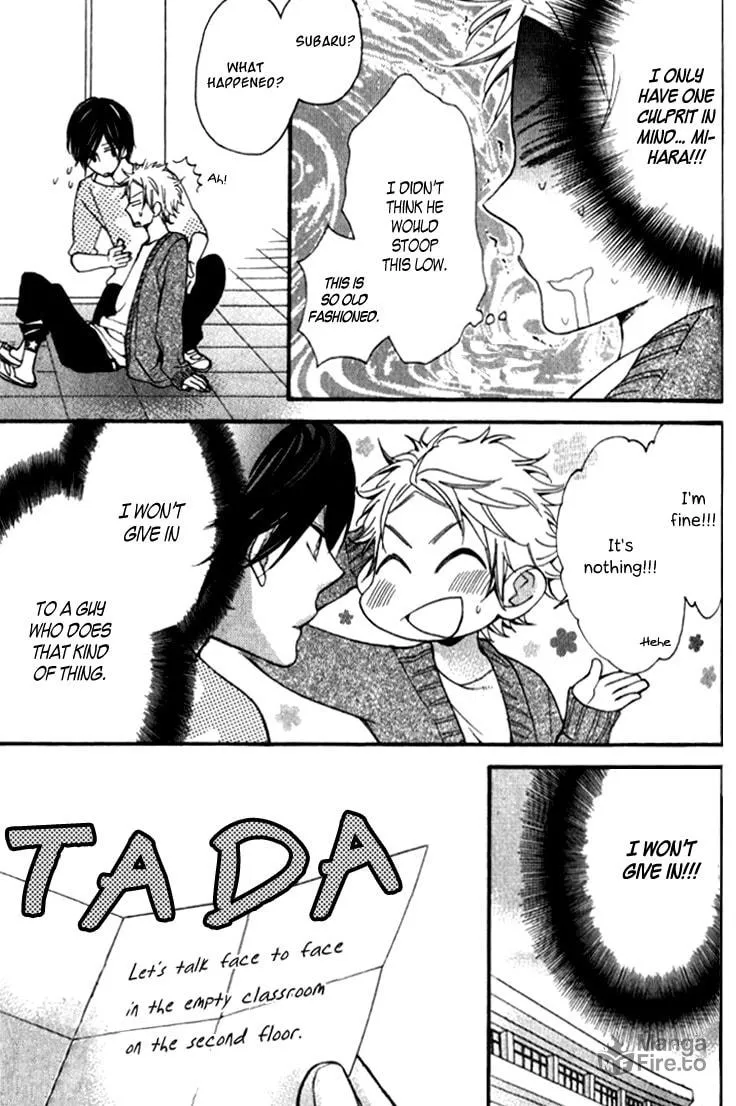 Read Starlike Words chapter 5 image 19 on Lezhin