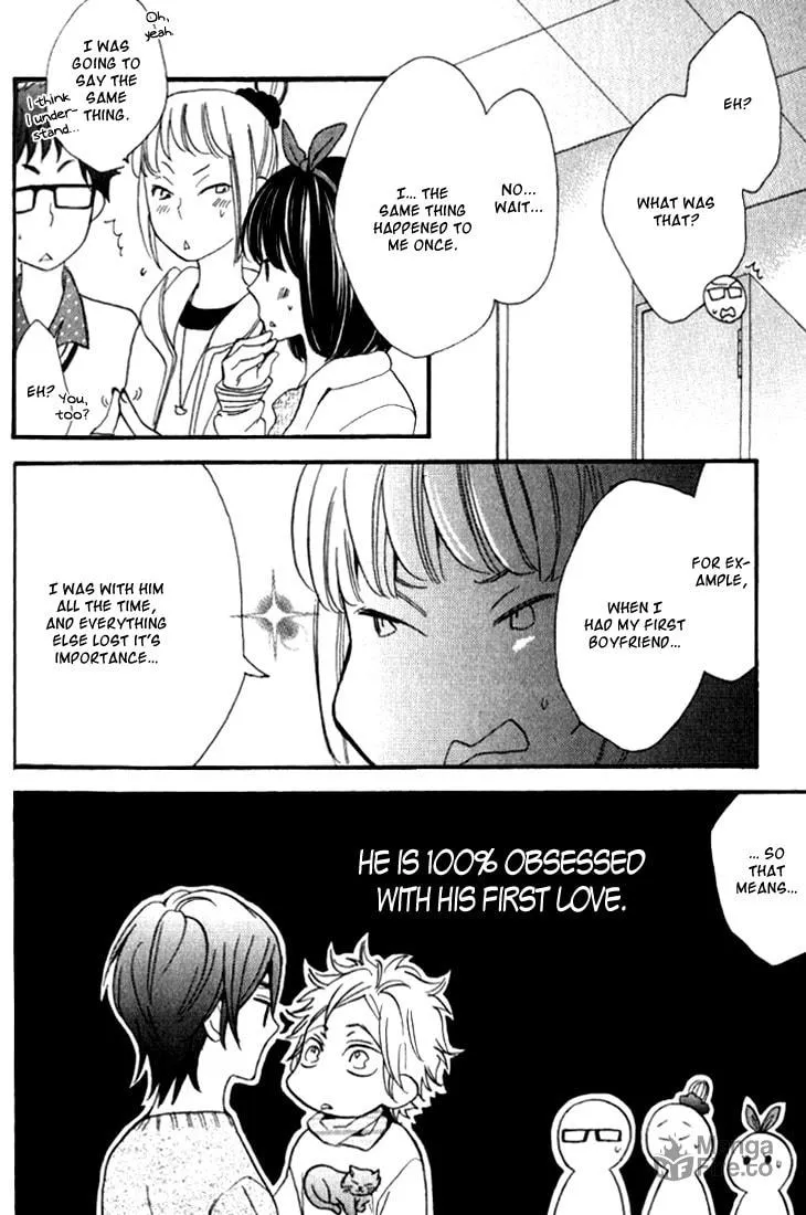 Read Starlike Words chapter 5 image 2 on Lezhin