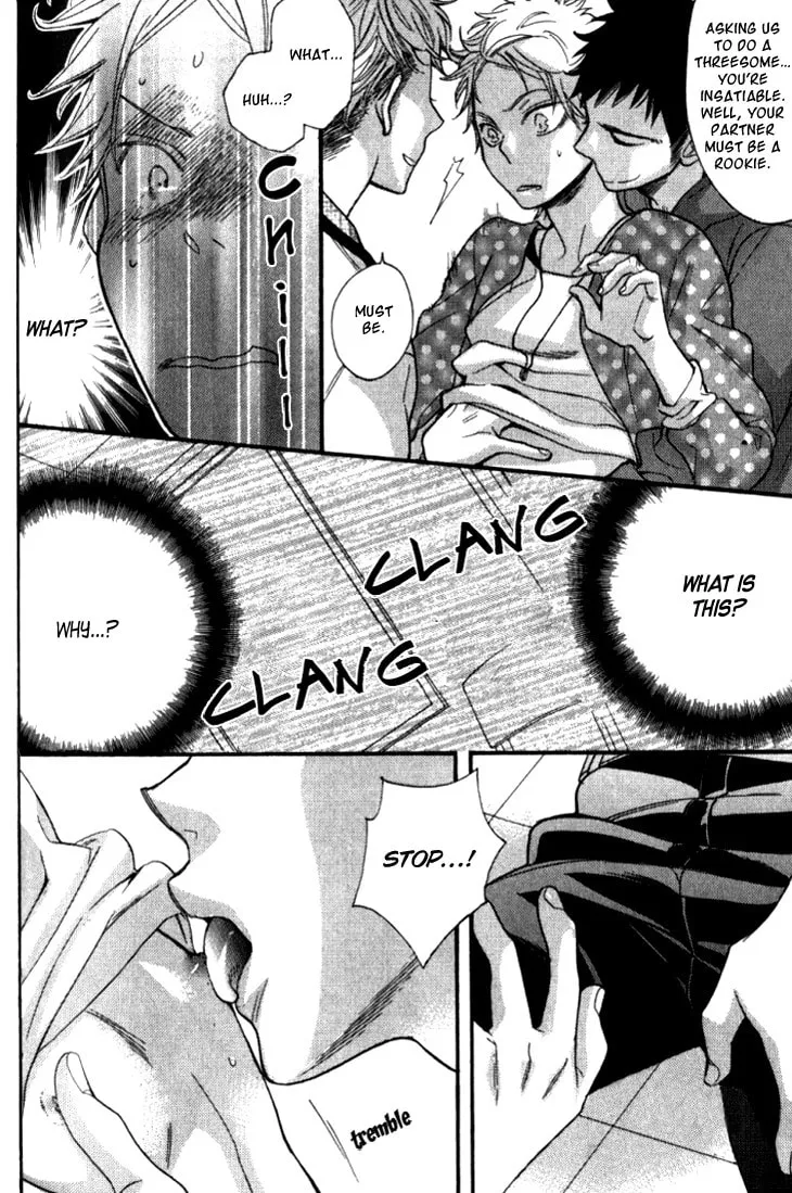 Read Starlike Words chapter 5 image 22 on Lezhin