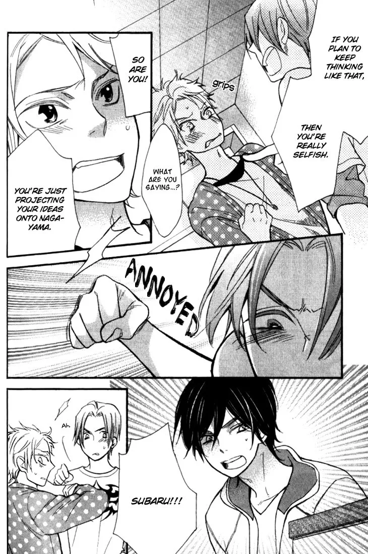 Read Starlike Words chapter 5 image 30 on Lezhin