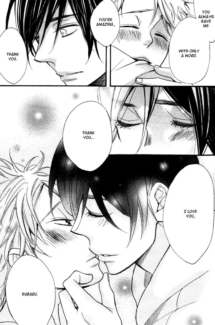 Read Starlike Words chapter 5 image 37 on Lezhin