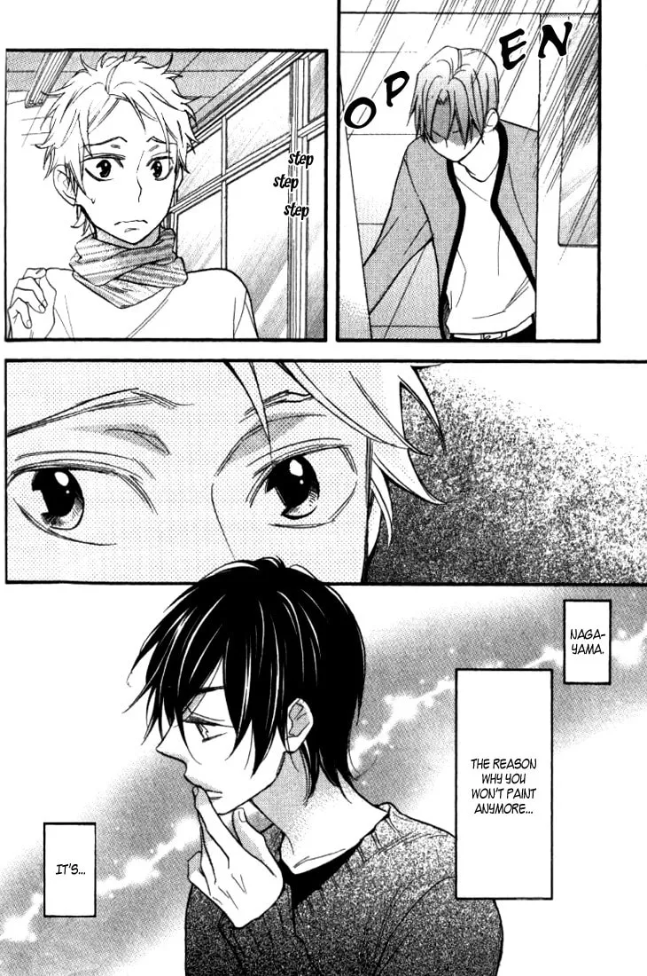 Read Starlike Words chapter 5 image 6 on Lezhin