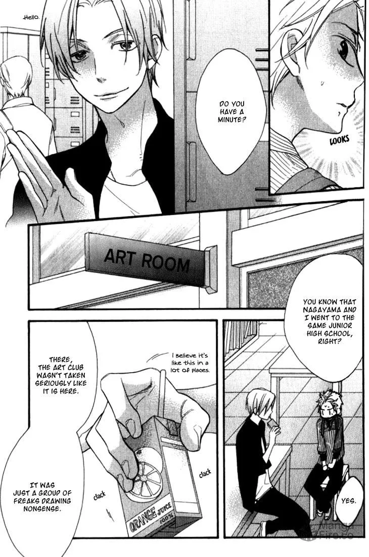 Read Starlike Words chapter 5 image 9 on Lezhin