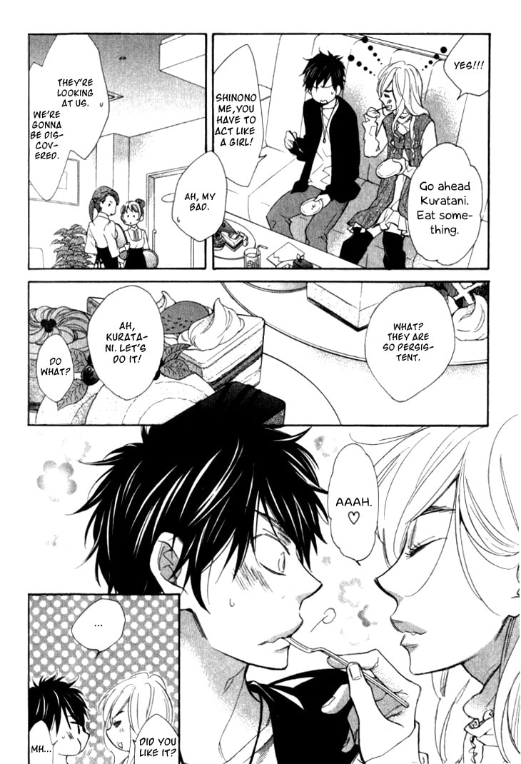 Read Starlike Words chapter 6.1 image 11 on Lezhin